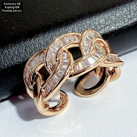 КОЛЬЦО XUPING18К 0475 Розмір регулюється